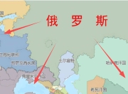 爱游戏app安装-乌克兰队击败瑞典，晋级形势乐观